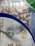宁鑫 宁夏盐池滩羊 原切羊肉串240g 生鲜 地理标志产品 清真食品 实拍图