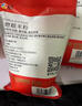 新良水磨糯米粉500g 烘焙原料 元宵汤圆粉 糯米糕年糕冰皮月饼原料 实拍图