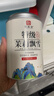 印象堂花茶新茶 茉莉川派飘雪特级浓香型冷泡茉莉花茶罐装川派窨制茶叶 6A特级【鲜香耐泡】250g*1罐 实拍图
