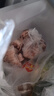 鲜京采 原切牛腱子 4斤 不含腱子芯  炖煮健身 京东自有品牌【真原切】 实拍图