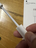 Apple/苹果 type-c/usb-c转lightning闪电转换器 旗舰店原装有线耳机转换器 充电/数据线传输/音频传输 实拍图