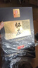 怀庄1983贵州怀庄酒53度酱香型白酒整箱粮食酒口粮酒婚宴白酒礼盒送礼酒水 53度 450mL 6瓶 贵州怀庄粮食酒6瓶 实拍图