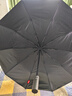 京东京造黑武士pro全自动雨伞自动折叠伞便携遮阳男士晴雨两用10骨 实拍图
