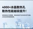 易京（YJING）适用 一加Ace7/ace7pro钢化膜一加7钢化膜蓝光一加7pro全屏钢化膜手机保护膜防爆抗指纹 1+7(6.4英寸)钢化膜蓝光 【2片装】抗蓝光高清钢化膜|配定位标签贴|贴坏包赔 实拍图
