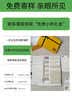 织想窗帘轨道全套一体包安装 绍兴柯桥定制全遮光窗帘 雪尼尔客厅卧室 样品礼包（布+纱）上门测量安装 收藏加购后 拍单免费寄样品测量 米 实拍图
