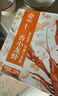 今锦上麻辣小龙虾3斤 4-6钱 净虾1.5斤 中号25-33只 加热即食 实拍图