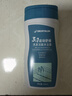 迪卡侬（DECATHLON）去氯洗发洁面沐浴露三合一游泳专用250ml-5555473 实拍图