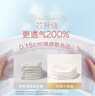 好奇（Huggies）铂金装小桃裤成长裤XL96片(12-17kg)加大号尿不湿【透爽散热】 实拍图