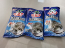水卫士洗衣机清洗剂125g*3包滚筒波轮洗衣机清洁剂强力除菌除垢祛味除螨 实拍图