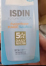怡思丁（ISDIN）防晒霜隔离30ml*2 SPF50高倍防晒防水防汗紫外线出行520礼物女 实拍图