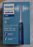 飞利浦（PHILIPS）声波电动牙刷钻石3系 5倍洁齿5种模式 刷头*2【亮白+洁净】生日礼物  母亲节礼物HX5181/02 蓝 实拍图