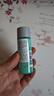 碧欧泉男士水动力洁面膏 40ml（体验装） 深澈净油清爽到位 实拍图
