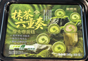 鲜京采鲜京采抹茶六重奏瑞士卷蛋糕360g早餐面包下午茶甜品办公室零食 实拍图