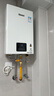 林内（Rinnai）【小蛮腰】13升燃气热水器 天然气热水器 智慧恒温升级CPU 低压启动上门安装13GD31（JSQ26-GD31） 实拍图