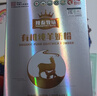 御宝骨胶原蛋白肽中老年高钙羊奶粉350g无蔗糖老年人骨骼免疫力营养品 实拍图