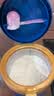 美赞臣蓝臻儿童奶粉配方调制乳粉4段（3岁以上）800g 乳铁蛋白全面营养 实拍图