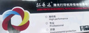 适用惠普1213MFP硒鼓hp M1213nf碳粉盒激光打印机易加粉墨盒晒鼓CC388A粉盒 拓普达 大容量硒鼓【3000页】上机即用 实拍图