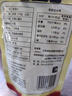 BHB板栗仁500g（100g*5袋）即食栗子休闲坚果零食干货河北甘栗仁 实拍图
