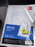 得力（deli）30只A4透明文件套 文件夹L型文件袋 单片两页式文件夹票据合同档案收纳文件快递袋 5706-30 实拍图