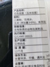 梨花黄金玉米挂面400g粗粮细作杂粮挂面儿童营养早餐爽滑速食汤面面条 实拍图