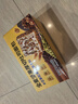 颜小贝全麦坚果吐司面包片无蔗糖杂粮早餐整箱零食代餐饱腹糕点840g 实拍图