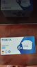 碧然德（BRITA） 家用滤水壶 净水壶滤芯 Maxtra 多效滤芯 6枚装 实拍图