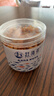 赶海弟 六星金钩海米150g/罐 虾米虾干 小虾仁干虾皮 火锅食材 南北干货 实拍图