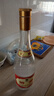汾酒【酒厂直供】杏花村 黄盖玻汾53度 475ml*6瓶 清香型白酒 口粮酒 53度 475mL 6瓶 黄盖玻汾 实拍图