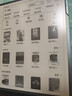 汉王（Hanvon）【李雪琴推荐】手写电纸本N10Pro二代10.3英寸电子书阅读器墨水屏电纸书笔记本智能办公本平板电脑 实拍图