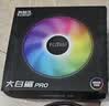 超频 3 PCCOOLER大白鲨PRO CPU散热器 （多平台/SRGB幻彩灯效/下压式/ITX散热器/附带硅脂） 实拍图