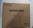 苏泊尔（SUPOR）净水器家用超滤机滤水器厨下式自来水净化器矿物质净水器水龙头台式过滤器净水机DU2U3 实拍图