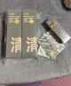 C咖双管洗面奶80g氨基酸清洁控油洁面乳去黑头卸妆卸防晒520礼物 实拍图
