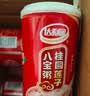 达利园【节日礼盒】桂圆莲子八宝粥360g*12 送礼速食粥早餐即食代餐 实拍图