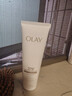 玉兰油（OLAY）全新30氨基酸洁面100g卸妆控油深层清洁洗面奶护肤品520送女朋友 实拍图