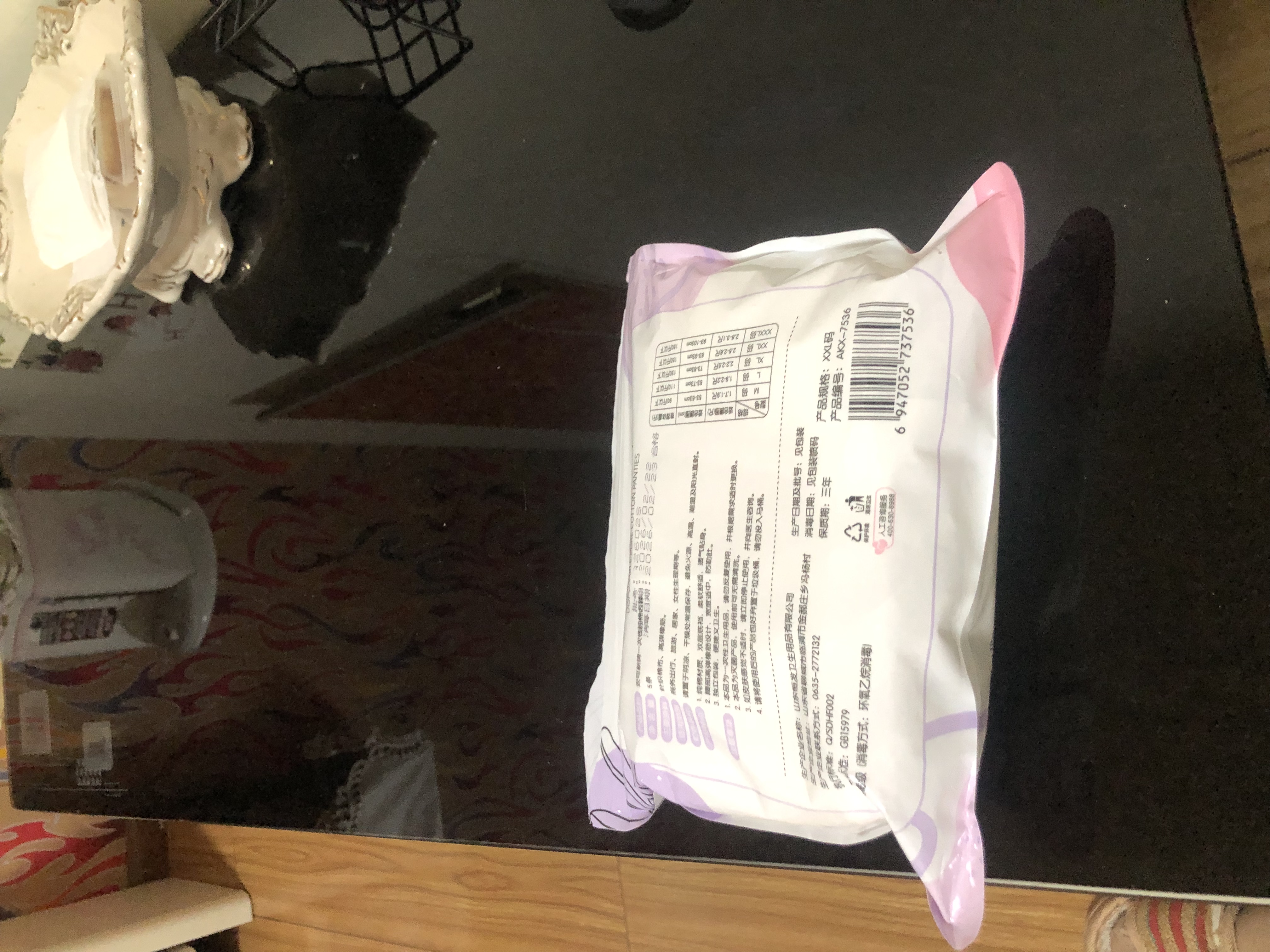 安可新一次性内裤女纯棉7A抗菌旅行卫生免洗灭菌孕产妇加大XXL码5条装 实拍图