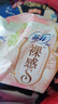 苏菲【黄油小熊】超熟睡柔棉感超长量多夜用卫生巾42cm8片姨妈巾自营 实拍图