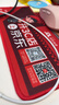 JMsolution肌司研水光补水保湿面膜35ml*10片 水润舒缓 补水保湿 实拍图