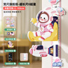 高小鹿 儿童身高尺墙贴3d立体测量仪宝宝量身高贴纸可移除卡通长颈鹿 宇航兔【超长尺旗舰版】0-183CM 实拍图