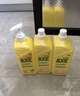AXE斧头牌柠檬护肤洗洁精1.18kg*3瓶7.08斤家庭装 可洗果蔬不伤手 实拍图
