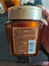 欧莱雅黄金发膜250ml 免蒸护发膜非护发素 改善干枯发防毛躁柔顺顺滑 实拍图