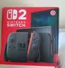 Nintendo Switch任天堂Switch2港版游戏机 switch二代便携游戏掌机 HDR屏幕电视游戏主机【单机 标准版】不含游戏 实拍图