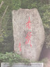 usmile笑容加电动牙刷y30s AI智能化新动力大摆幅 Y30S冰川白 送男友送女友送父母 520礼物 实拍图