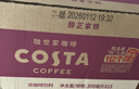 可口可乐（Coca-Cola） COSTA 浓醇风味摩卡 咖世家咖啡 300mlx15瓶  实拍图