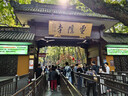 兰蔻超修小黑瓶眼霜20ml淡化黑眼圈弹润化妆品套装礼盒生日母亲节礼物 实拍图