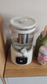 美的（Midea）养生壶2.8升大容量花茶桶烧水壶316L煮茶壶养生煮水壶保温一体养生壶京东自营母婴 实拍图