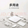 米家小米智能体重秤S200 白色 双接家用健康秤电子秤人物双模式 APP高精准数据测量 体重管理 减肥专用 实拍图