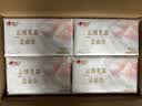 心相印乳霜洗脸巾棉柔系列70片8包 加厚云绒乳霜洁面巾 干湿两用 实拍图