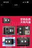 得力（deli）保险箱 家用办公电子密码保险箱小型保管箱入墙入柜私密箱隐藏保密柜 可固定安装 25cm墨玉黑 实拍图