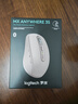 罗技（Logitech）大师系列 MX Anywhere 3S 静音鼠标 无线蓝牙双模 商务办公 便携 茱萸粉 接收器另购 苹果鼠标适配 实拍图