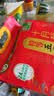 十月稻田 当季新米 特等五常大米 绿色食品 10斤(溯源 原粮稻花香2号 5kg) 实拍图